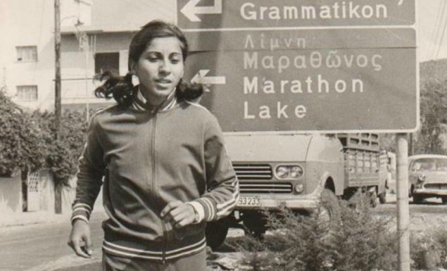 christodoulou.jpg